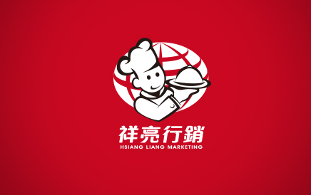 HSIANG LIANG MARKETING 祥亮行銷｜品牌設計