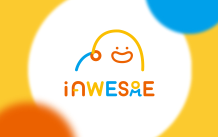 iAwesome 艾爾森｜品牌設計