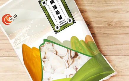 元裕｜包裝設計