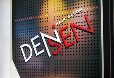 DenSen 點線髮型沙龍｜品牌設計