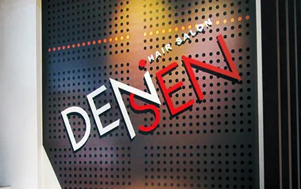 DenSen 點線髮型沙龍｜品牌設計